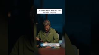 Вы можете помочь своему желчному #самомассаж #здоровье #психосоматика #висцеральныймассаж #зож