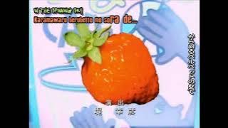 IWGP Opening (live action) english sub