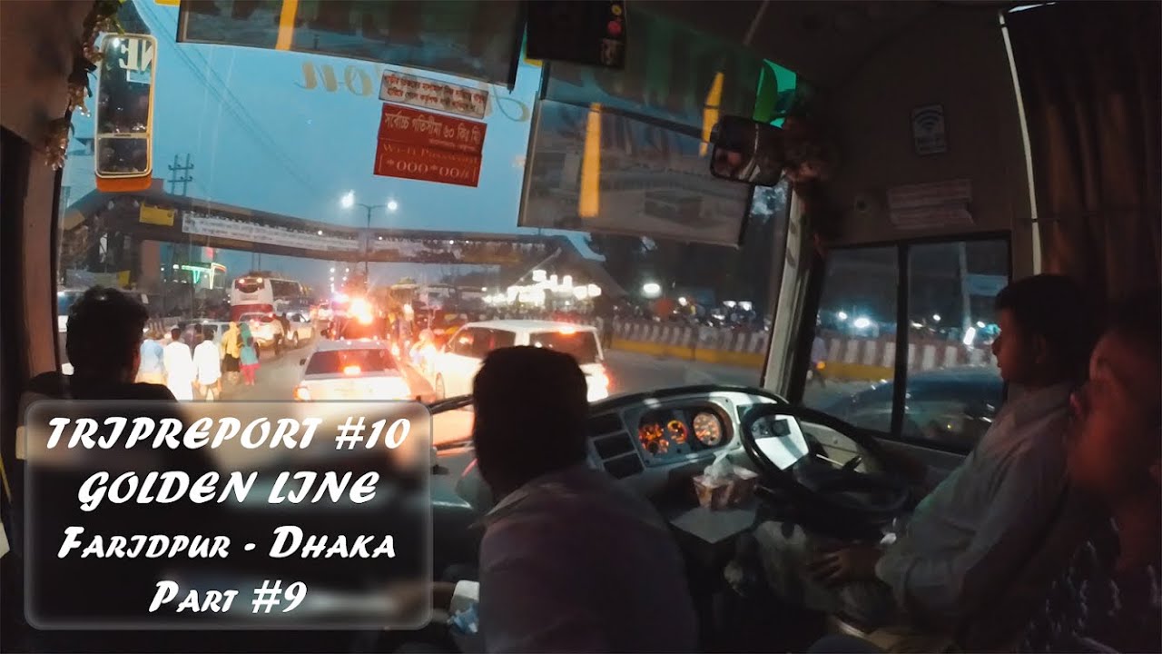 FARIDPUR DHAKA GOLDEN LINE HINO RM 2 TRIPREPORT 10 9 12 YouTube faridpur-dhaka-golden-line-hino-rm-2-tripreport-10-9-12-youtube