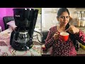 Philips Coffee Maker Unboxing & Demo | Philips HD7431/20 760 Watt Coffee Maker | MOM & STAR !