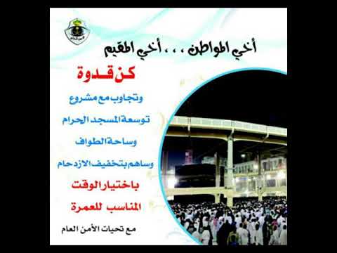 دوعاد يجلب الرزق والبركه ويذهب الهم والحزن بي اذن الله