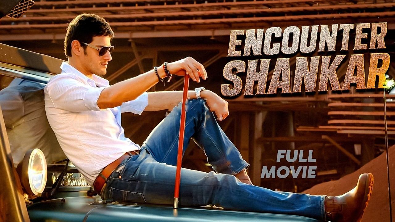 ENCOUNTER SHANKAR | Mahesh Babu, Shivarajkumar, Sonu Bhatia | New South Indian Hindi Dubbed Movie