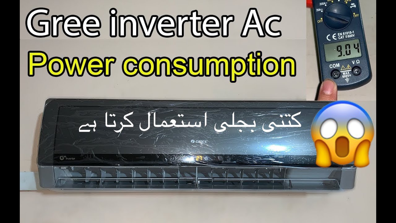 Buy Gree 1 Ton Dc Inverter Heat Cool R410a Air Conditioner Karachi Only At Best Price In Pakistan