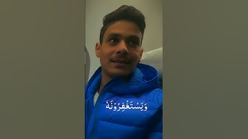 تلاوة جديد القارئ عبدالرحمن مسعد #أن_ربي_لطيف_خبير_9li9