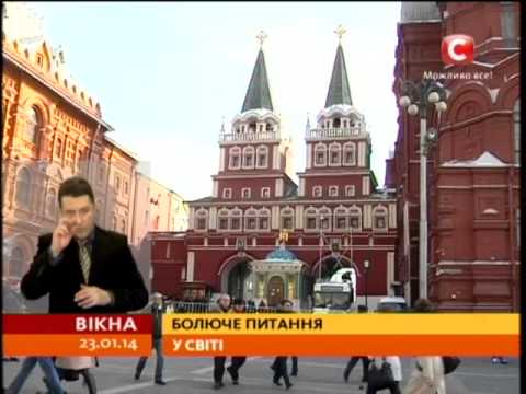 Экс-президент СССР написал письмо Обаме и Путину - Вікна-новини - 23.01.2014