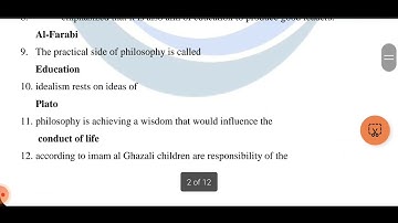 AIOU QUIZ SOLUTION COURSE  CODE 8609