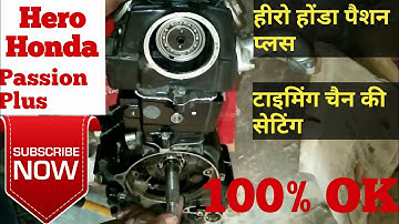 hero honda passion plus timing chain setting