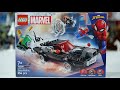 LEGO Marvel Super Heroes 76309 Spider Man Vs Venom Muscle Car LEGO Speed Build Review 