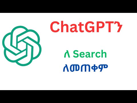 ChatGPT + Real Time Web Access WebChatGPT Tutorial for Students