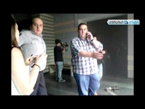 ხანძარი ქუთაისის მერიაში