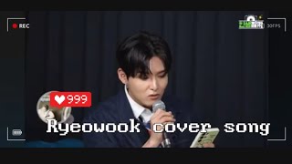 [#려욱] 약속-cover by Ryeowook