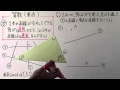 [最も共有された！ √] 垂直 の 意味 858546-垂直の意味