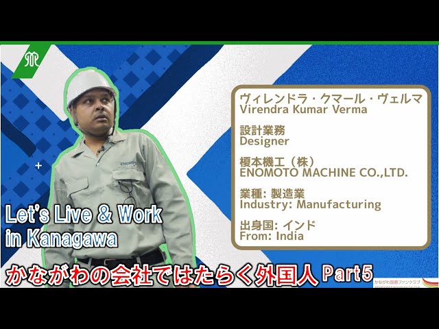 海外勤務成功の秘訣　外国人と働くツボ 海外勤務成功の秘訣 外国人と働くツボ Amazon.com: 海外勤務・成功の