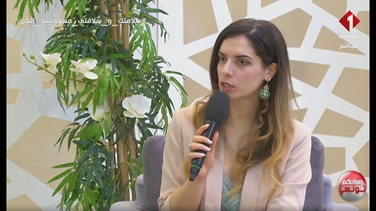 مريم التوكابري:  التغذية المتوازنة والسليمة في الريجيم