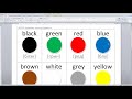 Английский язык. 2 класс. Тема: Цвета