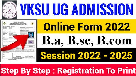 VKSU UG Admission 2022-25 Online Form Kaise Bhare | VKSU Admission 2022-25 Online kaise kare