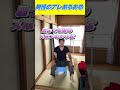 ♪男性のアレあるある AIじゃ絶対に作れない歌 AIに勝つ