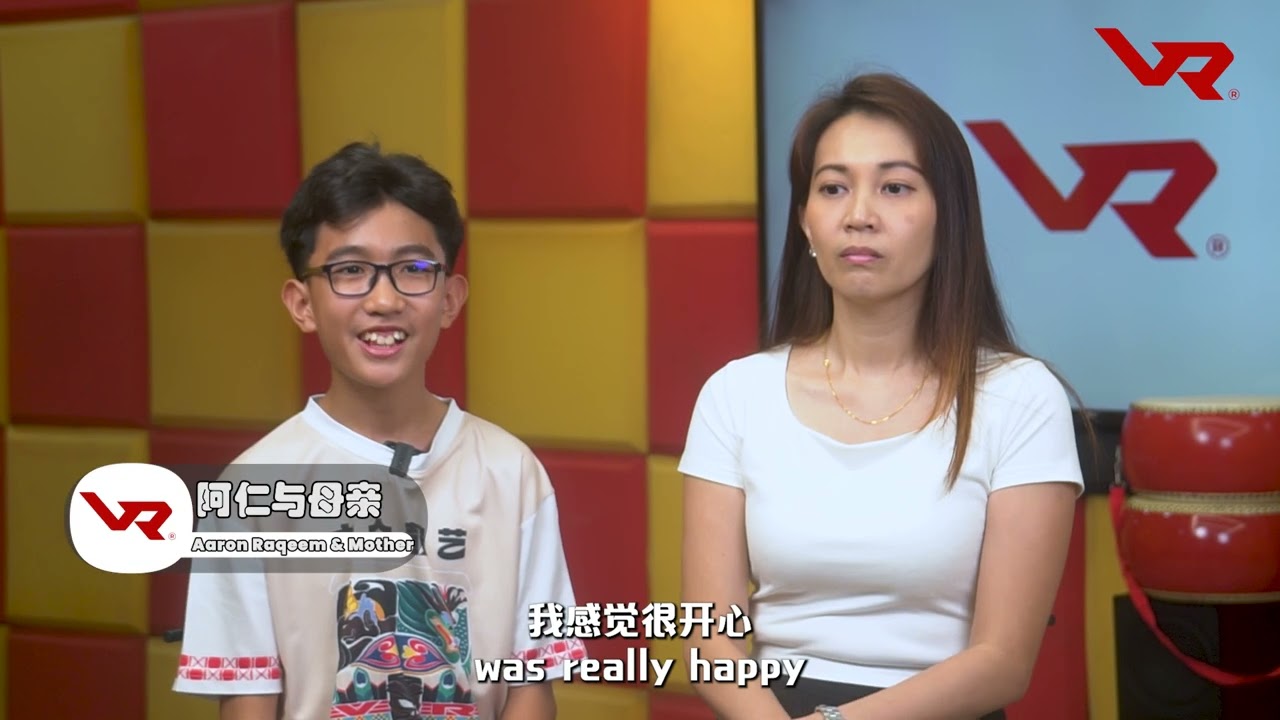 VR 亲子鼓艺班 003