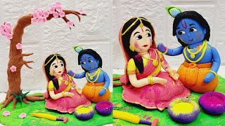 🦚Radha Krishna making with Clay Holi Special Idol | দোলযাত্রা উপলক্ষে রাধা কৃষ্ণ বানালাম clay দিয়ে