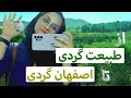 بیاین عجیب ترین لحظه رو باهم شریک بشیم بیاین عجیب ترین لحظه رو باهم شریک بشیم