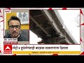 Mumbai Metro : मेट्रो 4 दुर्घटनेनंतरही वादग्रस्त सल्लागारांना दिलासा