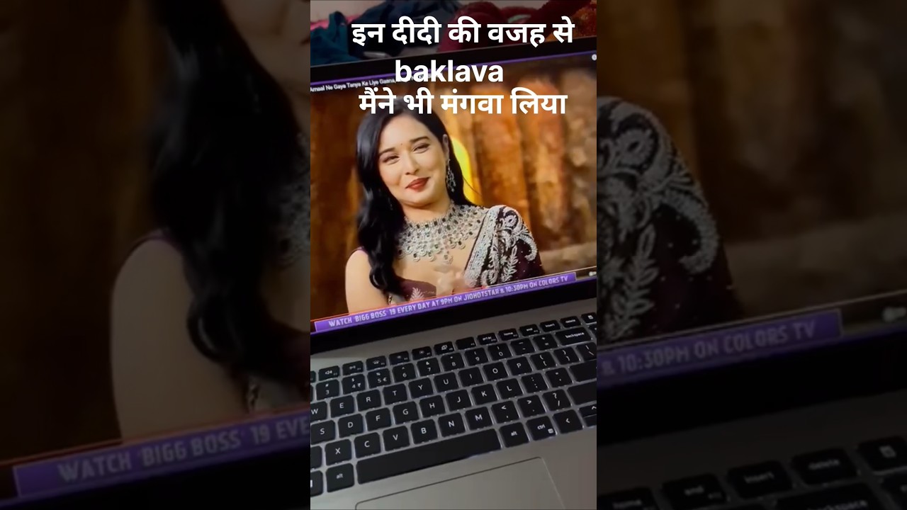 Baklava from Dubai ✨🌸 