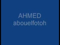 افريقيا يا زمالك 