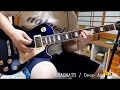 DRADNATS - Over And Over (Guitar Cover)