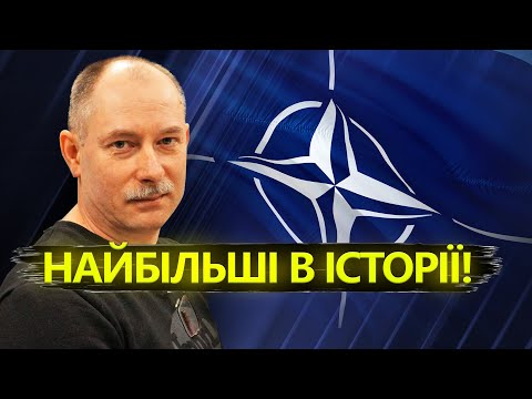 ZAXID.NET: ЖДАНОВ: Будуть великі ЗМІНИ! / НАТО готується розпочати війну з Росією? @OlegZhdanov