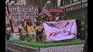 Download Lagu Assyrian New Years 6739 (Khab Nissan) - Chicago, Illinois - April 1, 1989 - Downtown Chicago MP3 Download Lagu Assyrian New Years 6739 (Khab Nissan) - Chicago, Illinois - April 1, 1989 - Downtown Chicago MP3