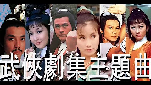 60 70 80年代電影金曲第一輯