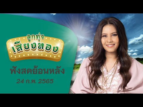 วีดีโอ: ภายในสถานีย่อยขนาดเล็กคืออะไร?