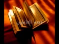 إهداء لطلاب الحلقات نشيد في منتهى الروعة