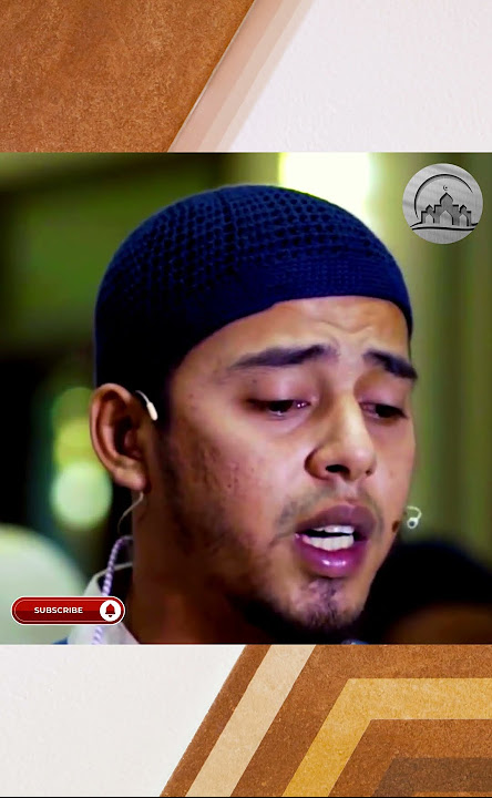 Surah Al Baqarah 21 22 { Salim Bahanan }