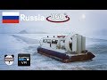 🌍 360° Lake Baikal Hovercraft | Siberia, Russia 🇷🇺【GoPro VR Travel | 360 Video】