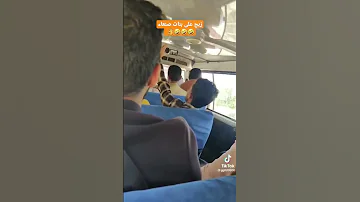 بنات صنعاء 