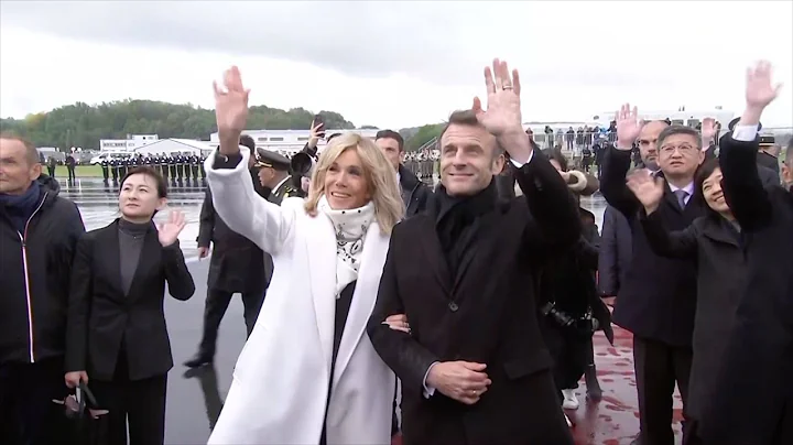 Macron and his wife hold farewell ceremony for President Xi in Tarbes - DayDayNews