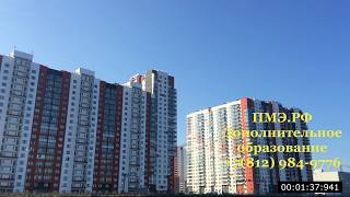 Дополнительное образование ! Дополнительное образование !
