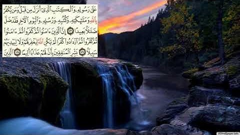 صفحة-100- page سعد الغامدي - -سورة النساء -An-Nisa