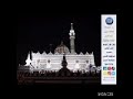 أذان الفجر قناة المحروسة الدلتا الشيخ مصطفى عاطف أذان الفجر قناة المحروسة الدلتا الشيخ مصطفى عاطف