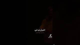 مروان موسي ابو هشيمه