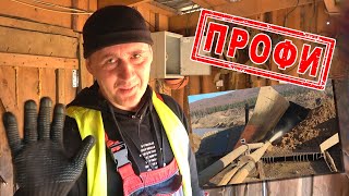 картинка: Промывка «лёгких» золотых песков.