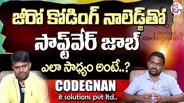 Codegnan – The Ultimate Destination to Learn Coding & Build Your IT Career! | @SumanTVChannel