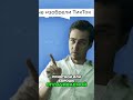 Тебя купили и продали! Как три великих ума предсказали наше рабство 🛑 #философия #психология #маркс