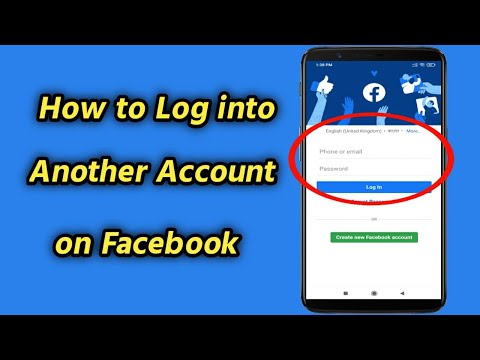 How to Log into Another Account on Facebook | Add Multiple Account on Facebook