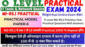 Nielit OLevel M1-R5 Practical Classes 2024 | o level m1r5 Online practical exam 2024| M1-R5 Live Sol