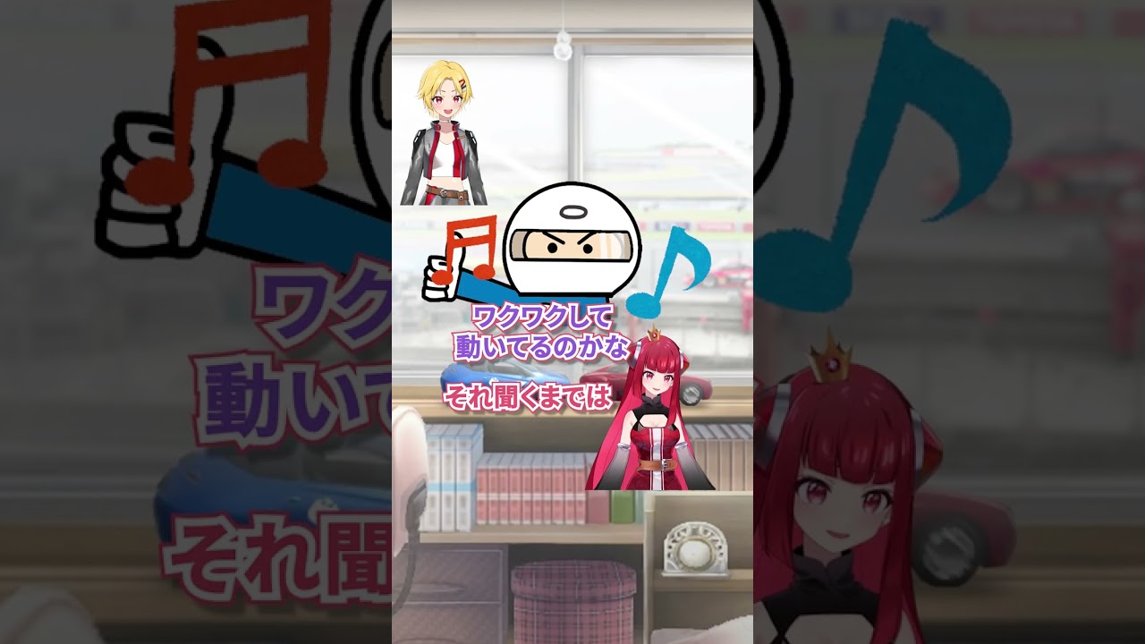 レースクイーンになって初めて知ったこと #クラリゼ #VTuber #車あるある #車 #carlover #レースクイーン #車好き