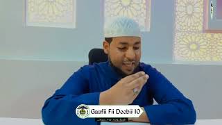 Sagantaa Gaafii Fii Deebii Imo Kutaa 45