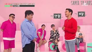 ENG SUB | IDOL ROOM EPISOD 72 | SUPER JUNIOR | DISSING BATTLE part 3