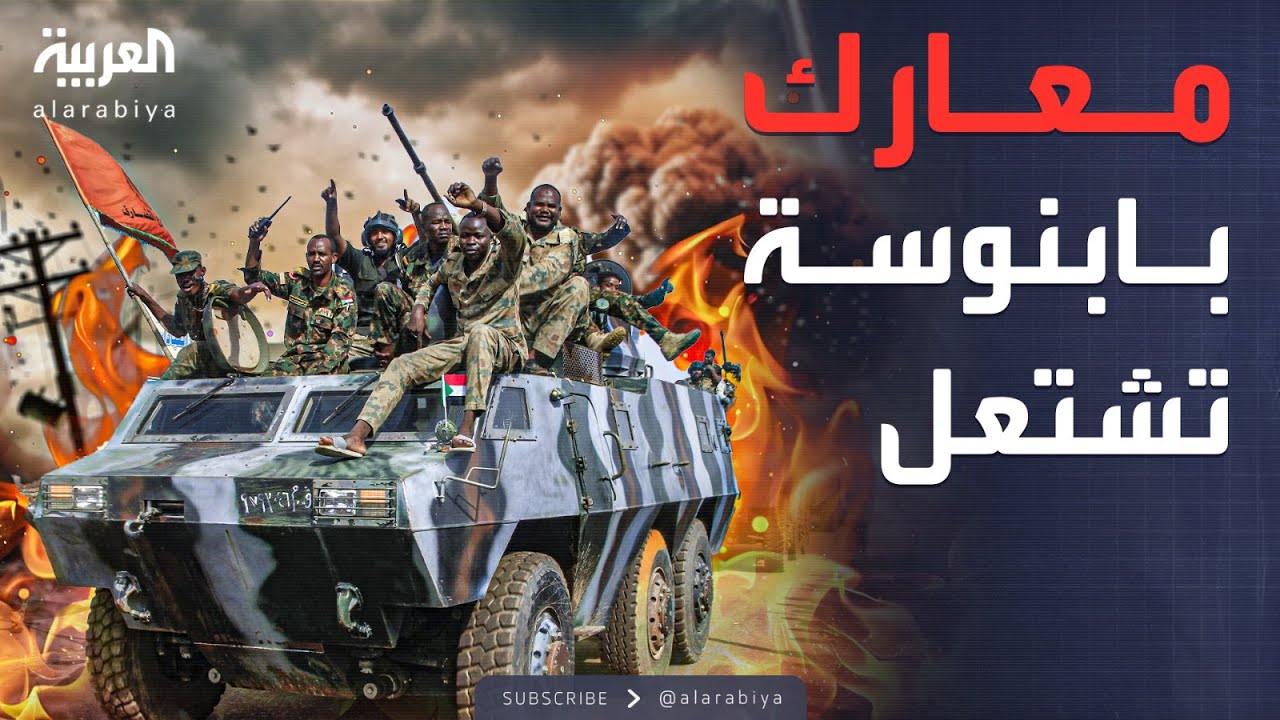      ..  
 - نشر قبل 7 دقيقة